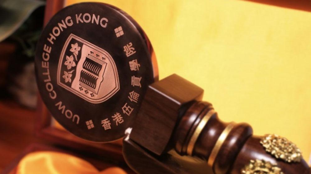 uowchk - the story of the mace image 3